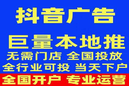 案例分析：百度推广代理商助力企业品牌曝光